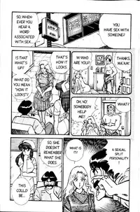 [Inui Haruka] Ogenki Clinic Vol.2 [English]