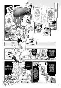 Ibunka Kouryuu | Cultural Exchange