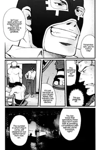 Estrella - Matsuzaki Tsukasa [ENG]