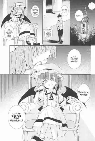 Saimin Remilia | Hypnotised Remilia