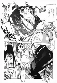 [Nishi Iori] Chou Hunter Raburasu Remix