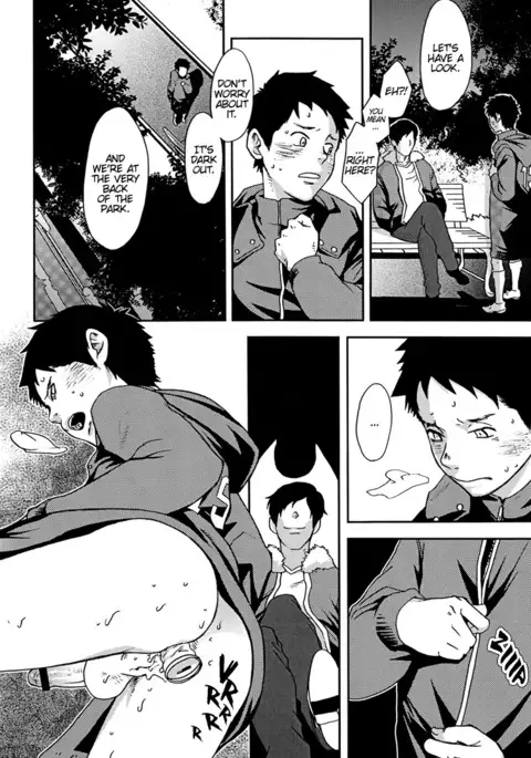 Rakujistu | Setting Sun