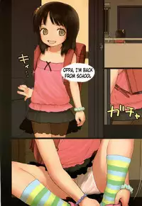 (C80) [Mieow (Rustle)] Little Girl 3 [English] [Jonose115]