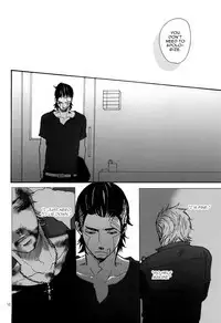 Borderless 1-3