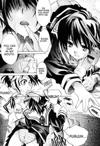 [Shinonome Tarou] Swing Out Sisters [English] [Lint]