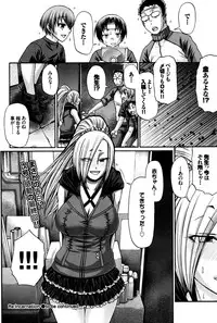 COMIC BAVEL 2016-08