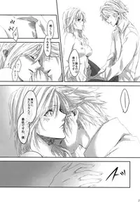 [CassiS (RIOKO)]Because of You(Final Fantasy XIII-2)
