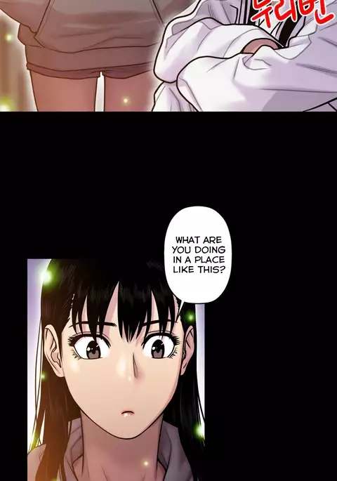 Ghost Love Ch.1-17