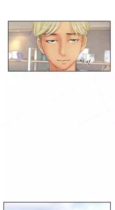 New Face