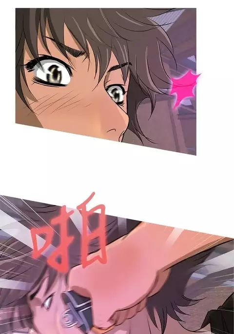 Heaven Ch.1-13