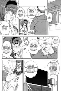 [Carn] Otome Netoria - Maiden NeTRia [English] {doujin-moe.us}