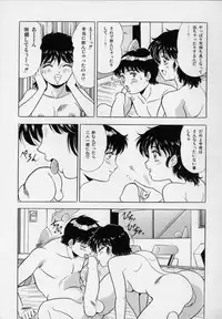 [Giyuugun] Ageretsu Sentai Buster V