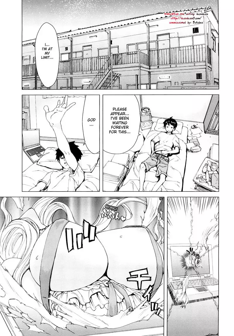 Aaan Megami-sama CH1