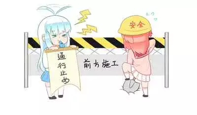 占星術師