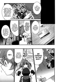 [Oohashi Takayuki] World Is Mine [English] [xenexegenesis]