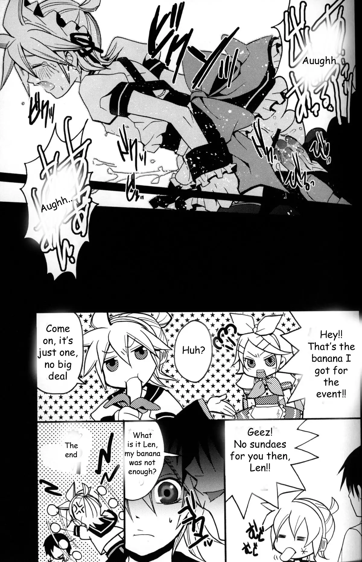 TsundeLen Cafe
