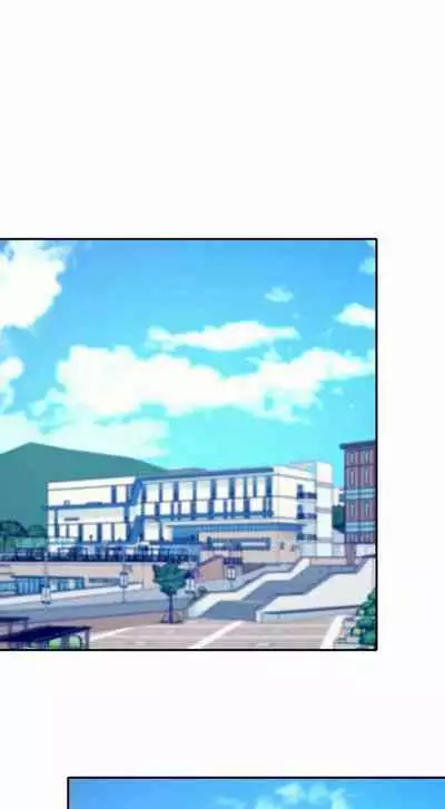 Is There No Goddess in My College? Ch.15/?