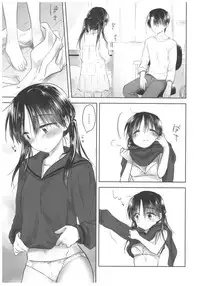 (C92) [AquaDrop (Mikami Mika)] Okigae Sex