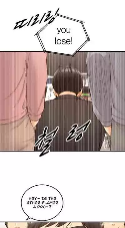 Young Boss Manhwa 01-73 [English]