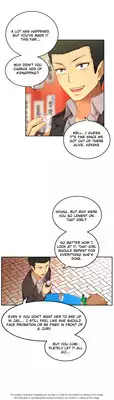 [Donggul Gom] She is Young (English) Part 1/2