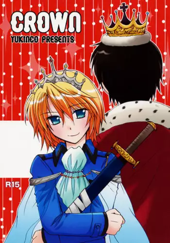 Elfnyu