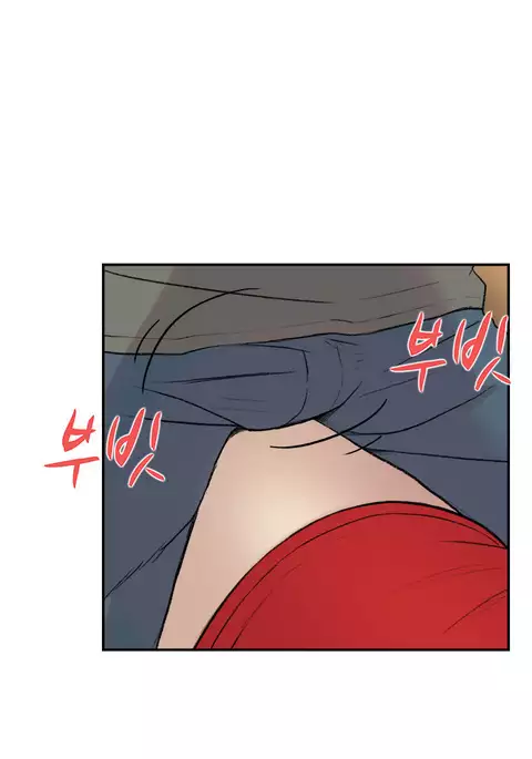 Double Date Ch.1-18
