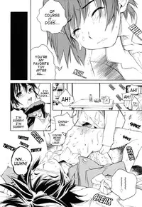 [Shinonome Tarou] Swing Out Sisters [English] [Lint]