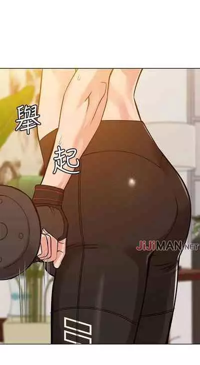 【周二连载】要对妈妈保密唷!（作者：NOAH） 第1~30话