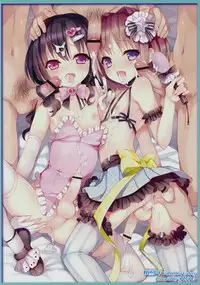 Koushoku Shounen Vol. 01