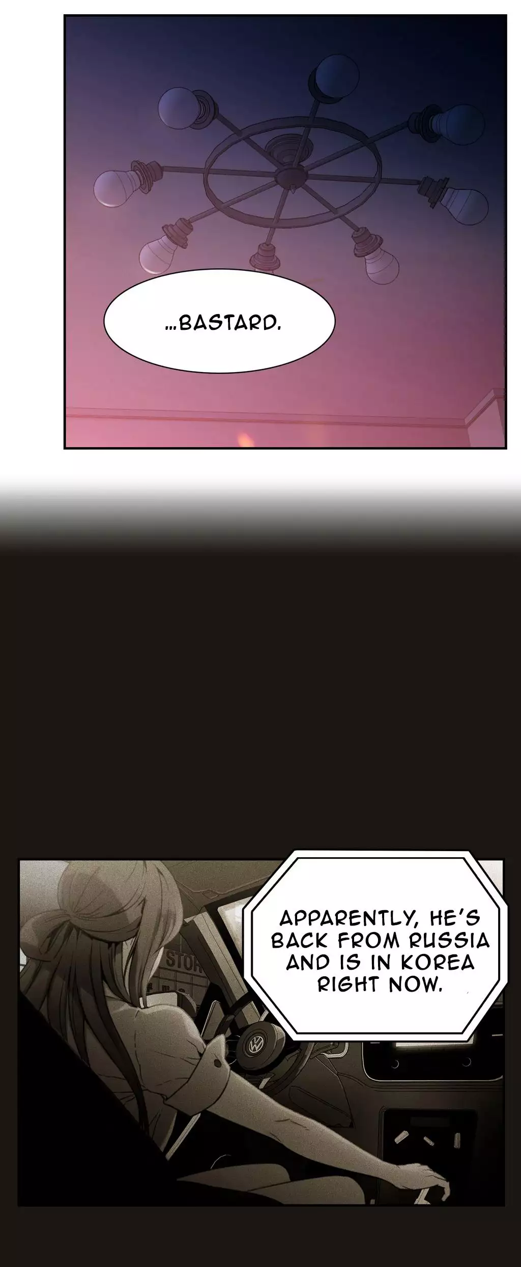 Sweet Guy Ch. 1-43