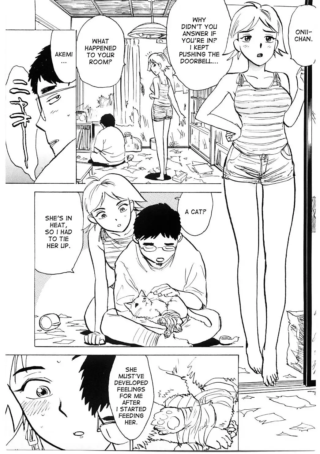 Ryoujoku Seme | Torture by Rape