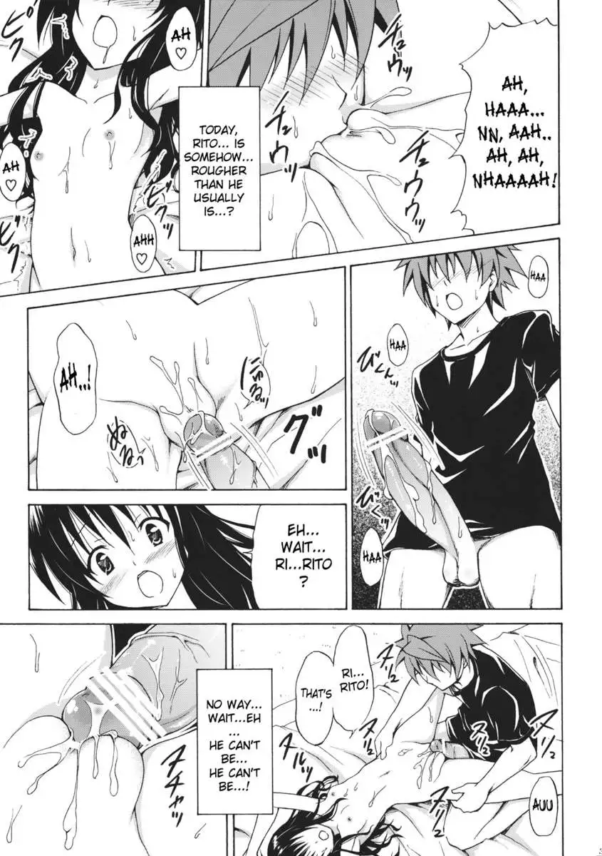 Mikan the Forbidden Fruit Complete