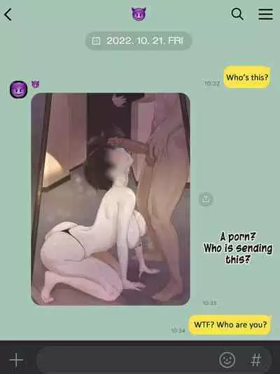 [laliberte] Yuj [English] [Decensored]