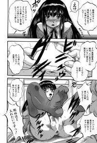 BUSTER COMIC 2015-11