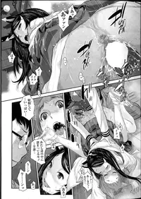 COMIC AUN 2016-04