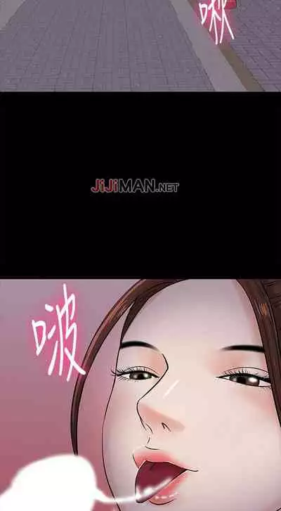 【周日连载】教授，你还等什么?（作者：madstart&耀安） 第1~21话