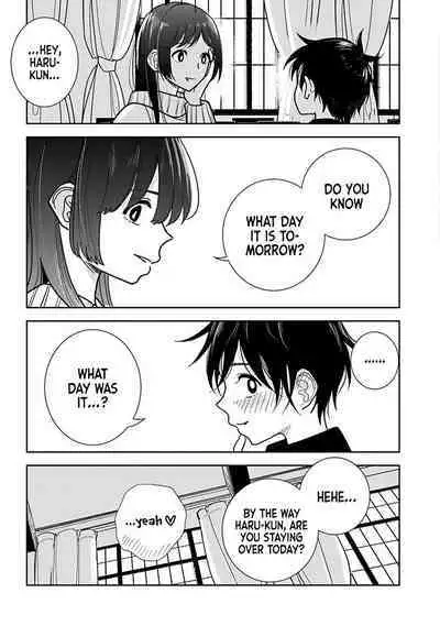 Anata ga Amaku Nedaru Made | Until You Beg so Sweetly
