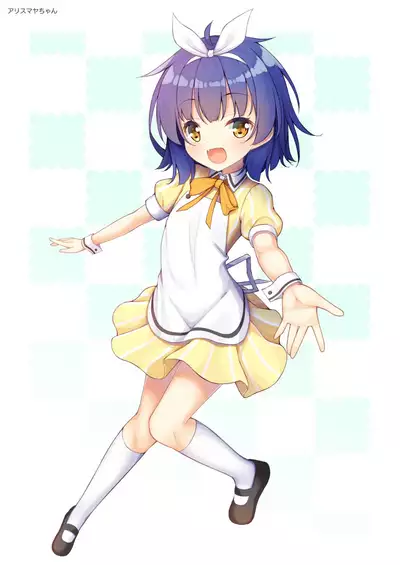 Maya ga tsumatteru♪