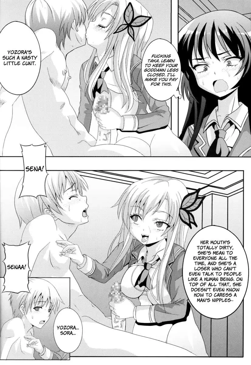 How I Was Raped Into A Trap!!