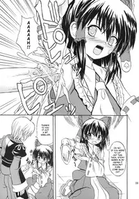 [Takakuya (Takaku Toshihiko)] Koristic Violence (Touhou Project) [English]
