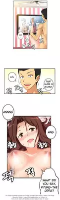 [Donggul Gom] She is Young (English) Part 1/2