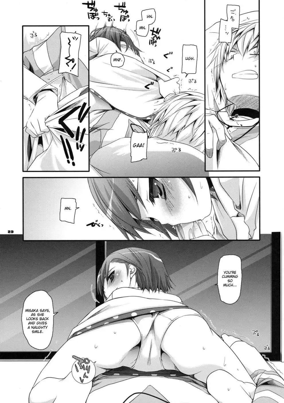D.L. action 46