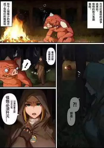 [Kunaboto]?????:????-????????[kuroi????]