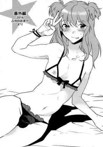 [Blue Lung] josou touban ~Doukyuisei no seishori gakari ni erabareta boku~