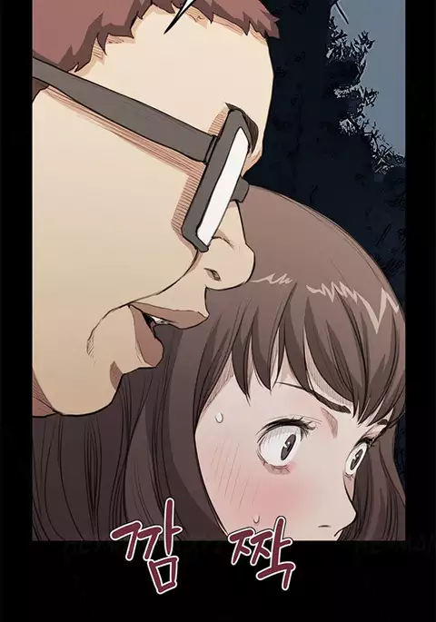 Si-Eun Ch.1-25