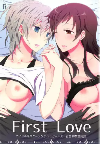 (C89) [434 Not Found (isya)] LOVEBITE (THE IDOLM@STER CINDERELLA GIRLS)