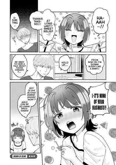 Midara ni Madoronde | Dreams of Desire