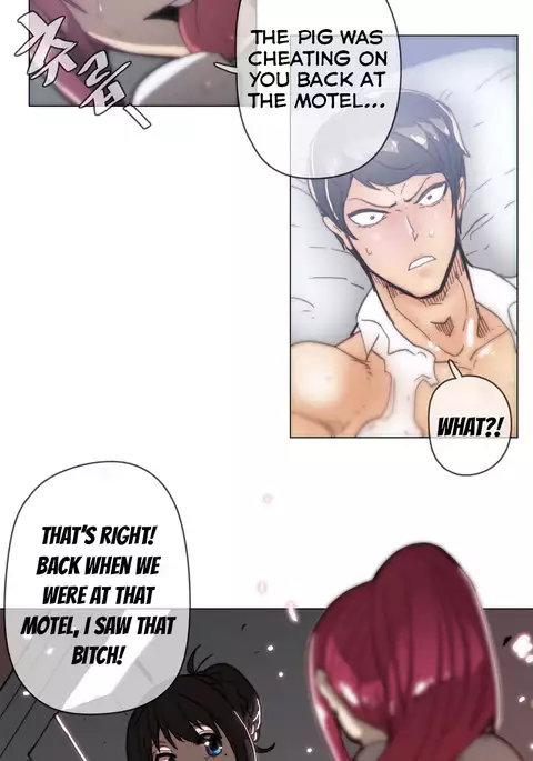 Household Affairs Ch.1-52