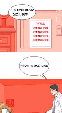 Hooker Ch.1-41 (English) (Ongoing)