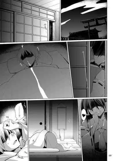 Gensoukyou Chichi Zukan - Soushuuhen 3